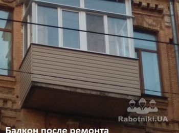Услуги по демонтажу - монтажу на балконе рам, крыши, обшивки, выноса Вы можете заказать у нас. Работаем по всему Киеву. Телефон на фото. Звоните!
