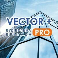 Бригада VECTOR +