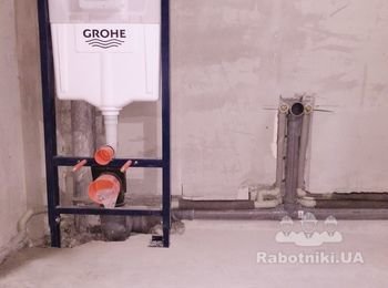 Инсталяция "GROHE" в сан. узле