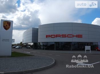 Автосалон Porsche (г.Днепр)