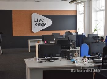 Ремонт офиса компании Live Page
https//www.rsu.dp.ua