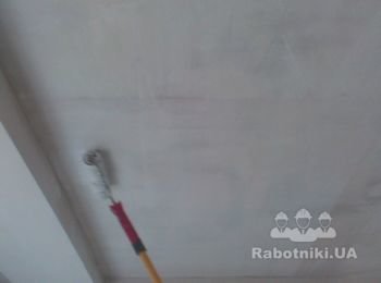 Ремонт двушки с перепланировкой  2015р Зал грунтовка потолка 2-ух уровневого.