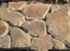 Камень песчаник со сколом
70 грн/метр квадратный
zerina.zakupka.com
0970784700
0993302150