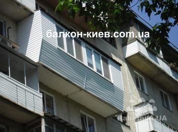 Работа сделана - ремонт наружной обшивки балкона закончен. И вид красивый и функционально. Теперь заказчик на 10 лет забудет о наружной отделке. Услуги по монтажу и ремонту обшивки балкона Вы можете заказать у нас по умеренной цене. Работаем по всему Киеву. Звоните! Заказывайте!