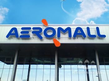 ТРЦ AeroMall, г.Борисполь