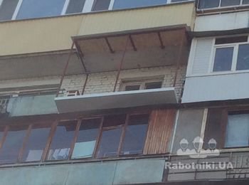 Расширение балкона на 50см