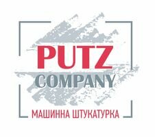 Компанія Putz Company
