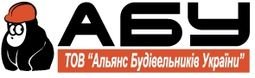 Компанія УК Альянс Строителей Украины