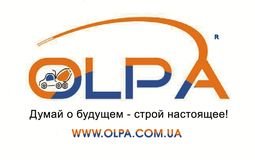 Компания Олпа