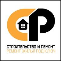 Компания stroim.kharkov.ua