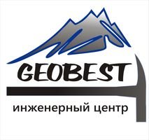 Компания GEOBEST