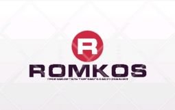 Компания Romkos