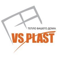 Компания VS-PLAST