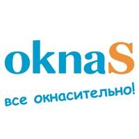 Компанія OknaS