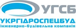 Компания Укргідроспецбуд