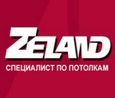Компанія ZELAND