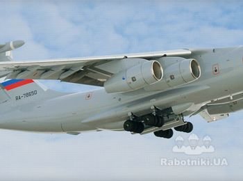 Срочно требуються резчики авиа-транспорта ИЛ-76,50 человек.