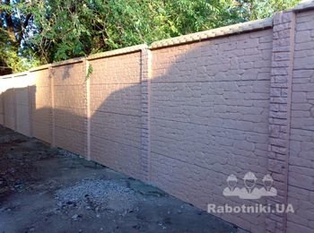Нужен бетонный забор
