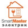 Бригада SmartMaster