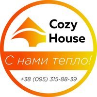 Бригада Cozy House