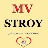 Бригада MV Stroy- ремонт с любовью