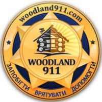 Бригада woodland911