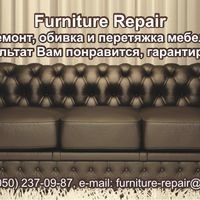 Бригада furniture-repair